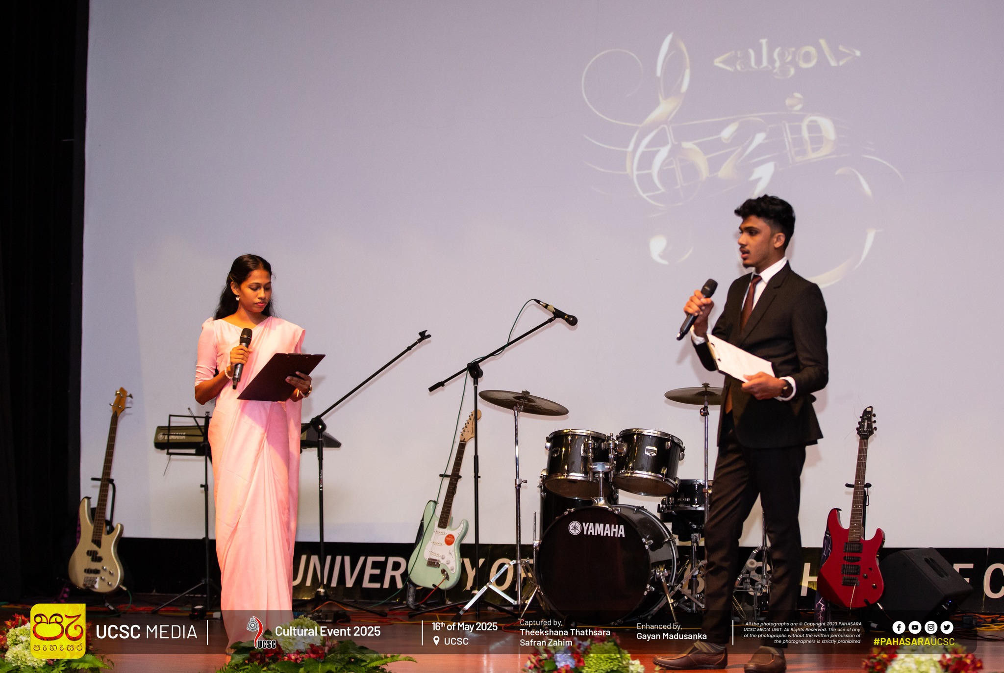 AlgoRhythm Event Photo 25