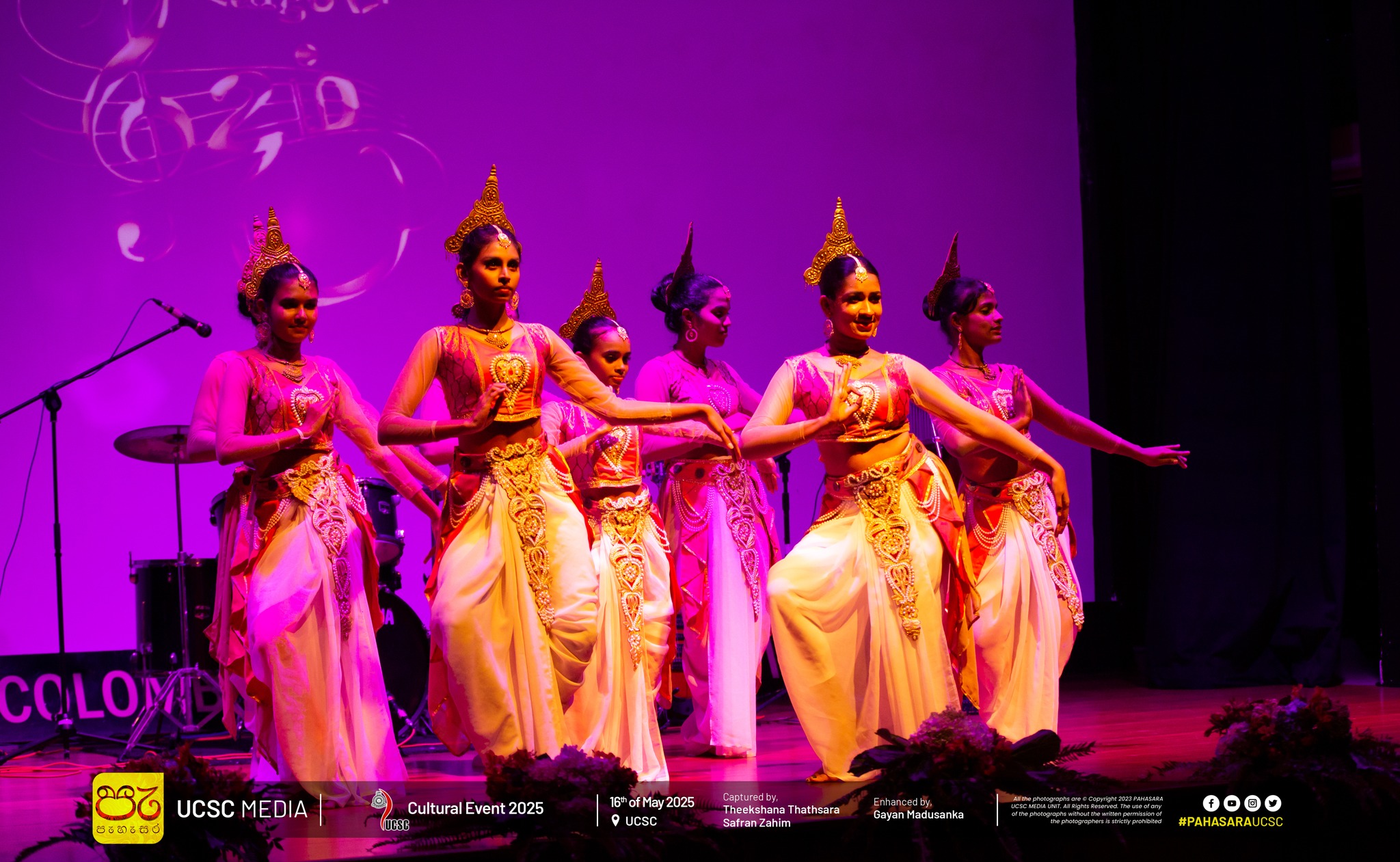 AlgoRhythm Event Photo 77