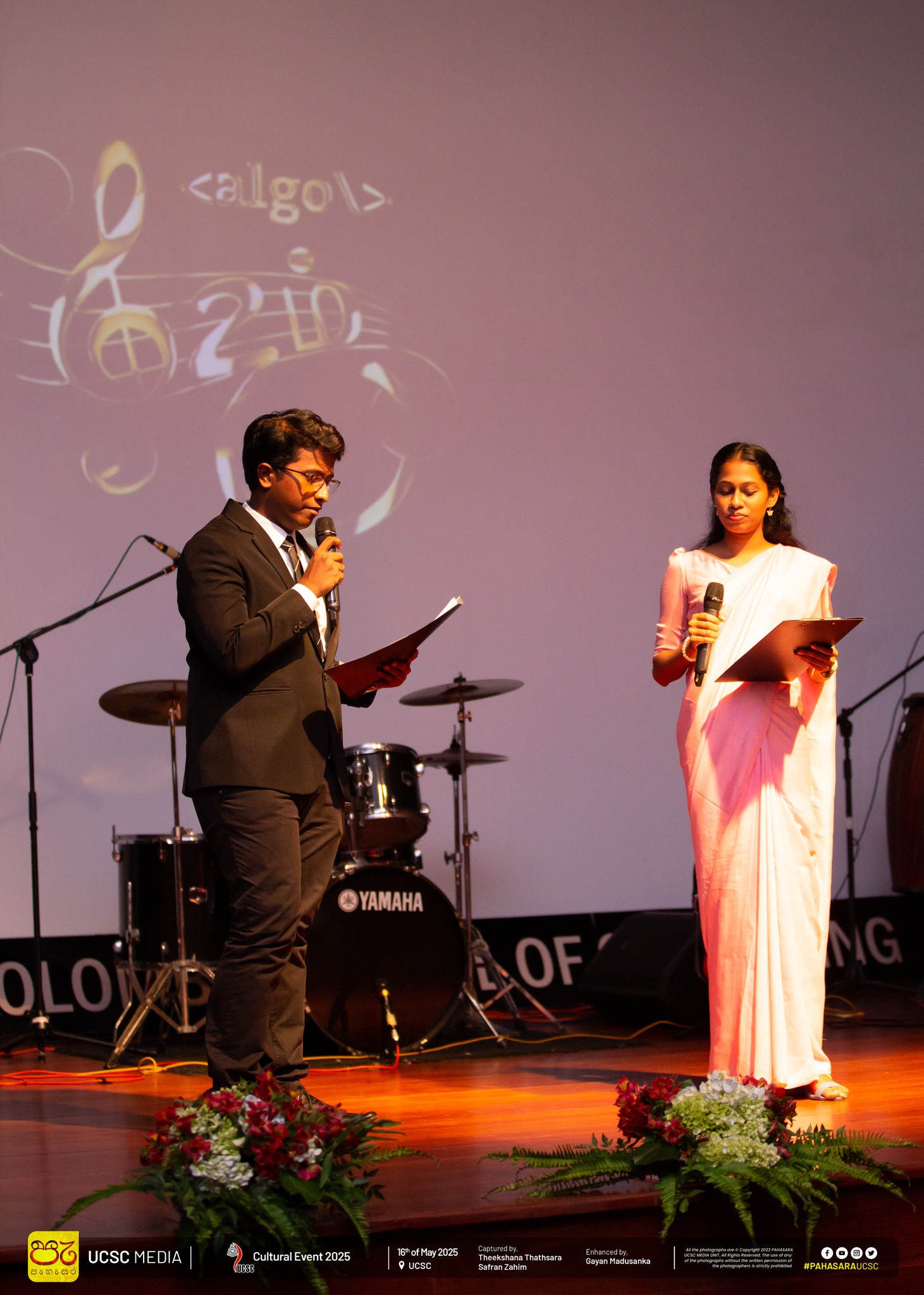 AlgoRhythm Event Photo 85