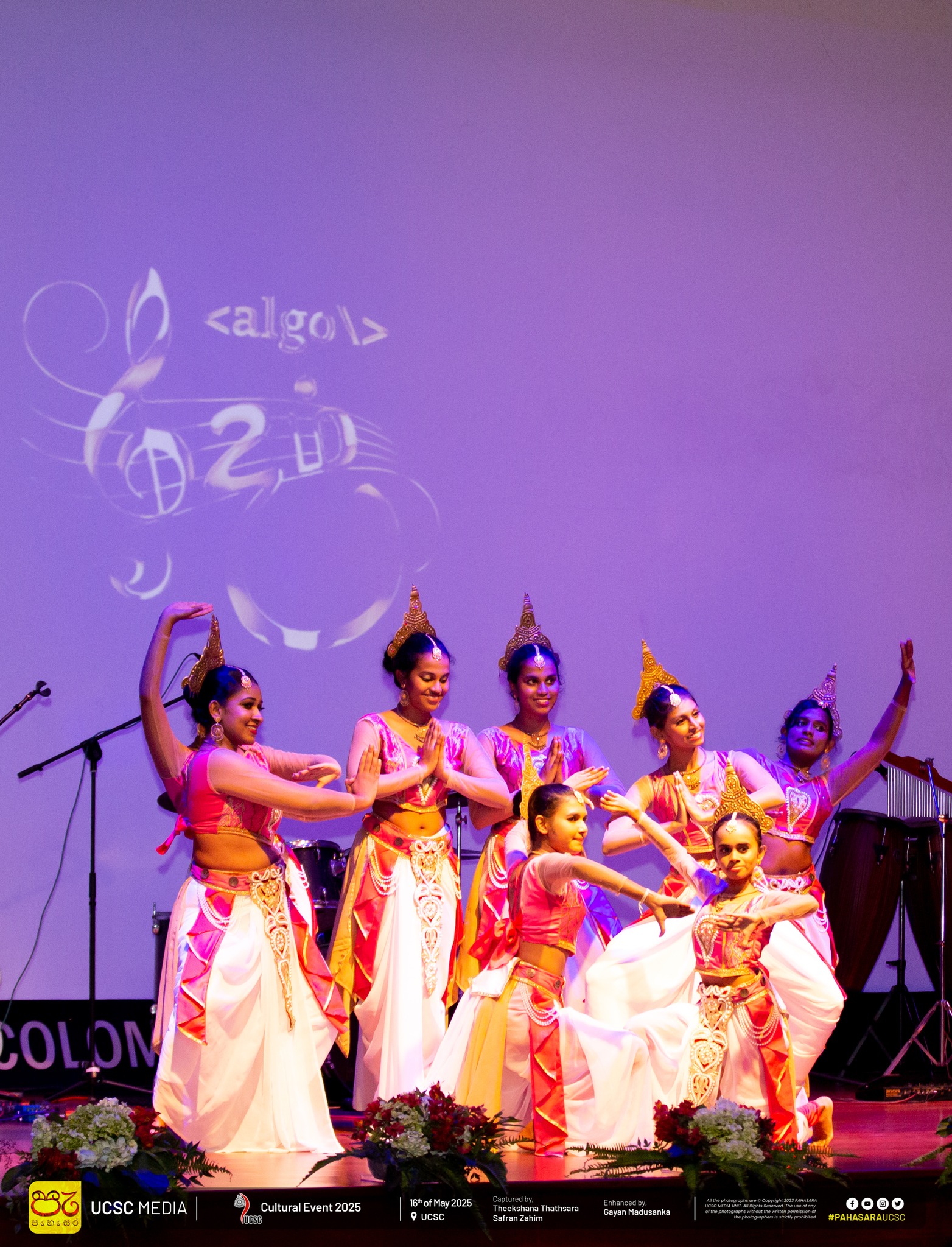 AlgoRhythm Event Photo 90