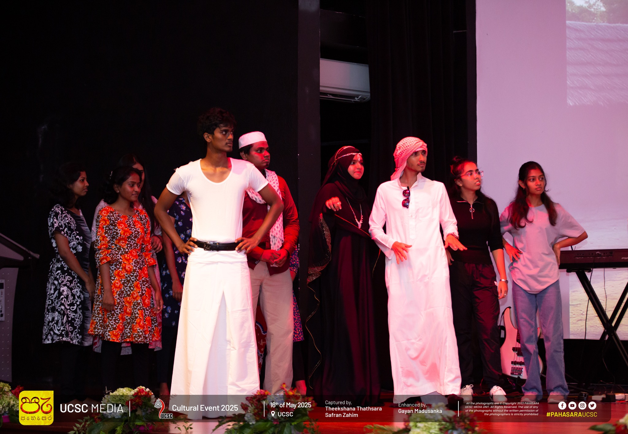AlgoRhythm Event Photo 109