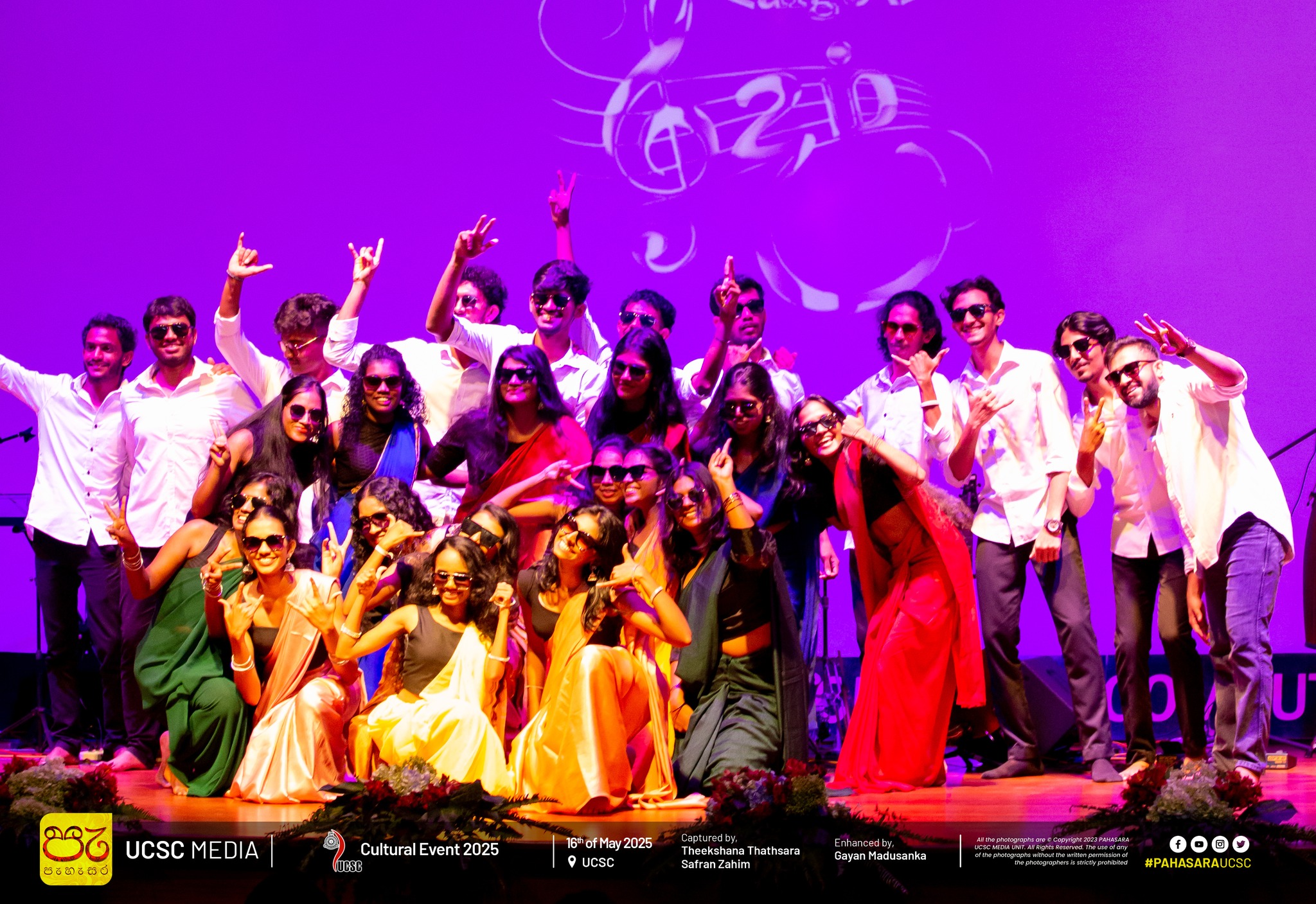AlgoRhythm Event Photo 114