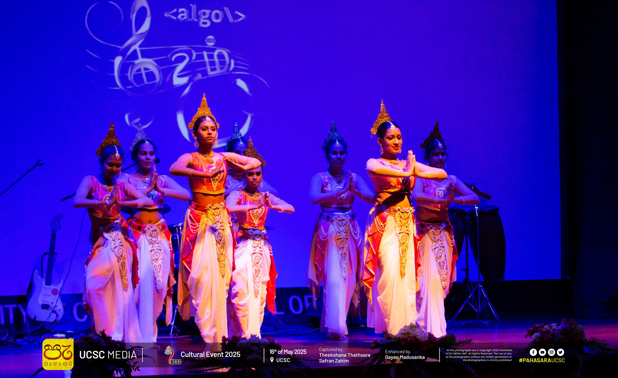 AlgoRhythm Event Photo 118