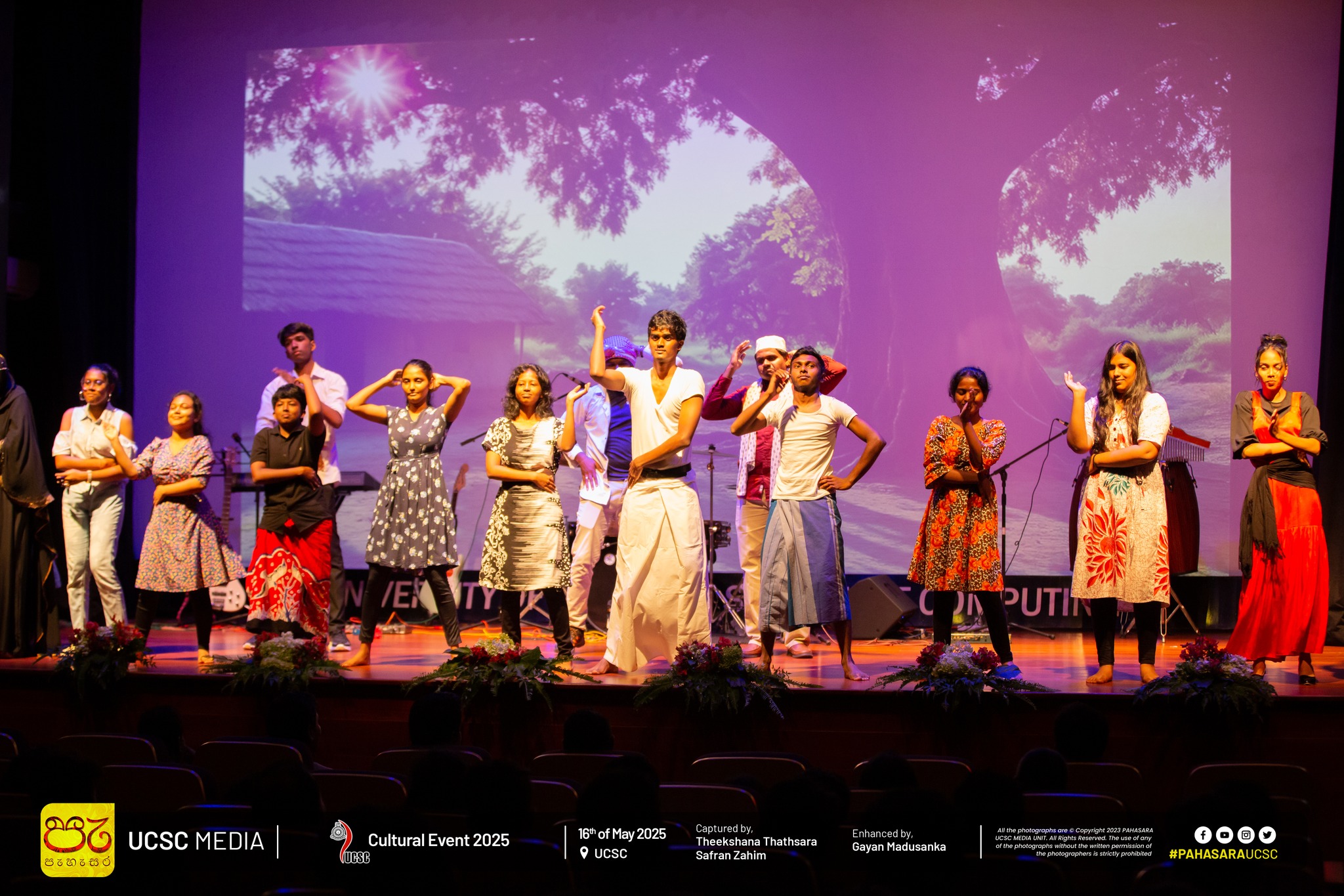 AlgoRhythm Event Photo 127