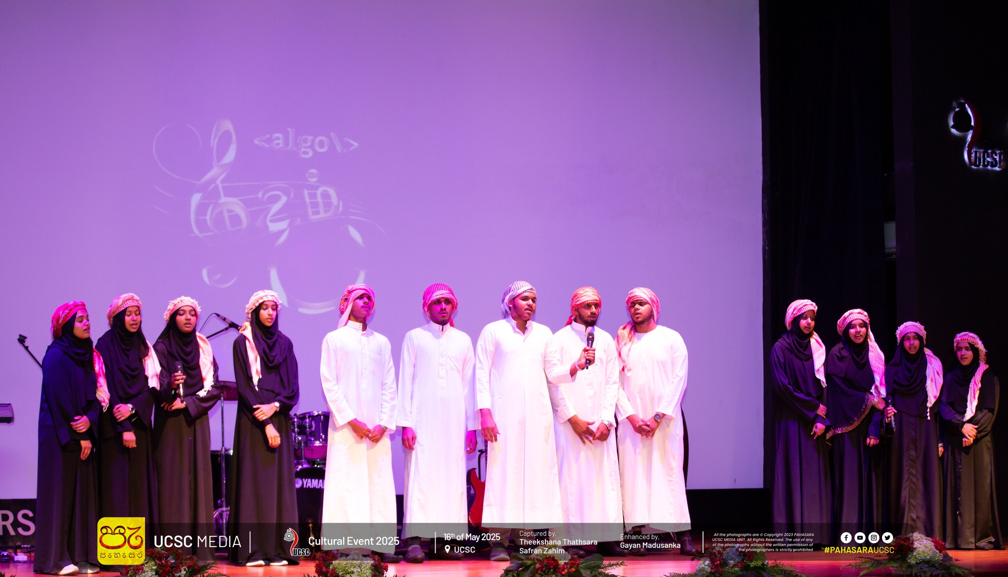 AlgoRhythm Event Photo 134