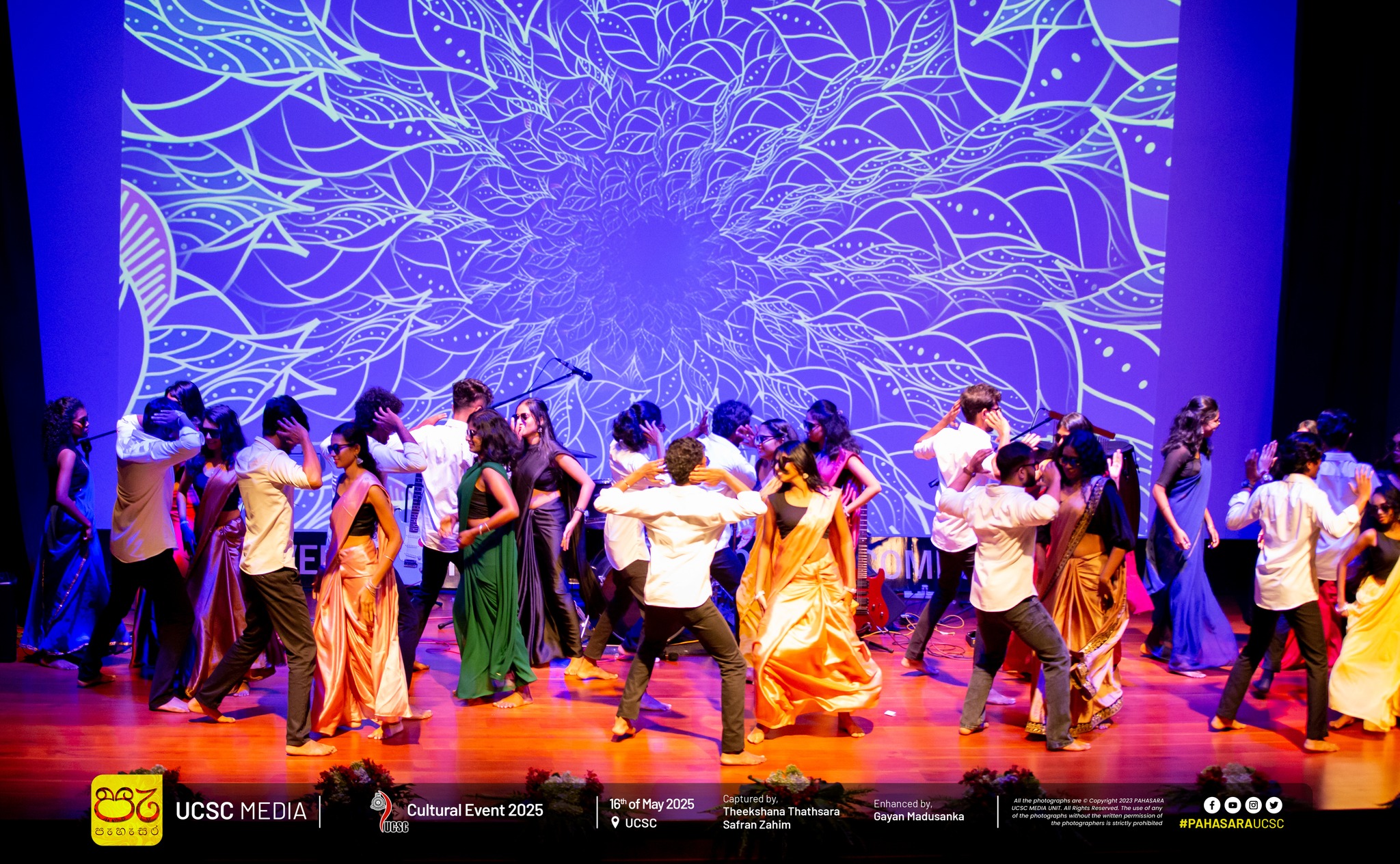 AlgoRhythm Event Photo 154